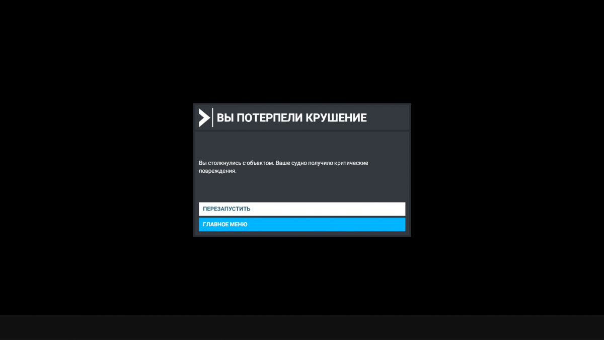 Компьютер для Microsoft Flight Simulator – системные требования и тестирование
