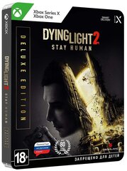 Лучшие игры на Xbox Series S