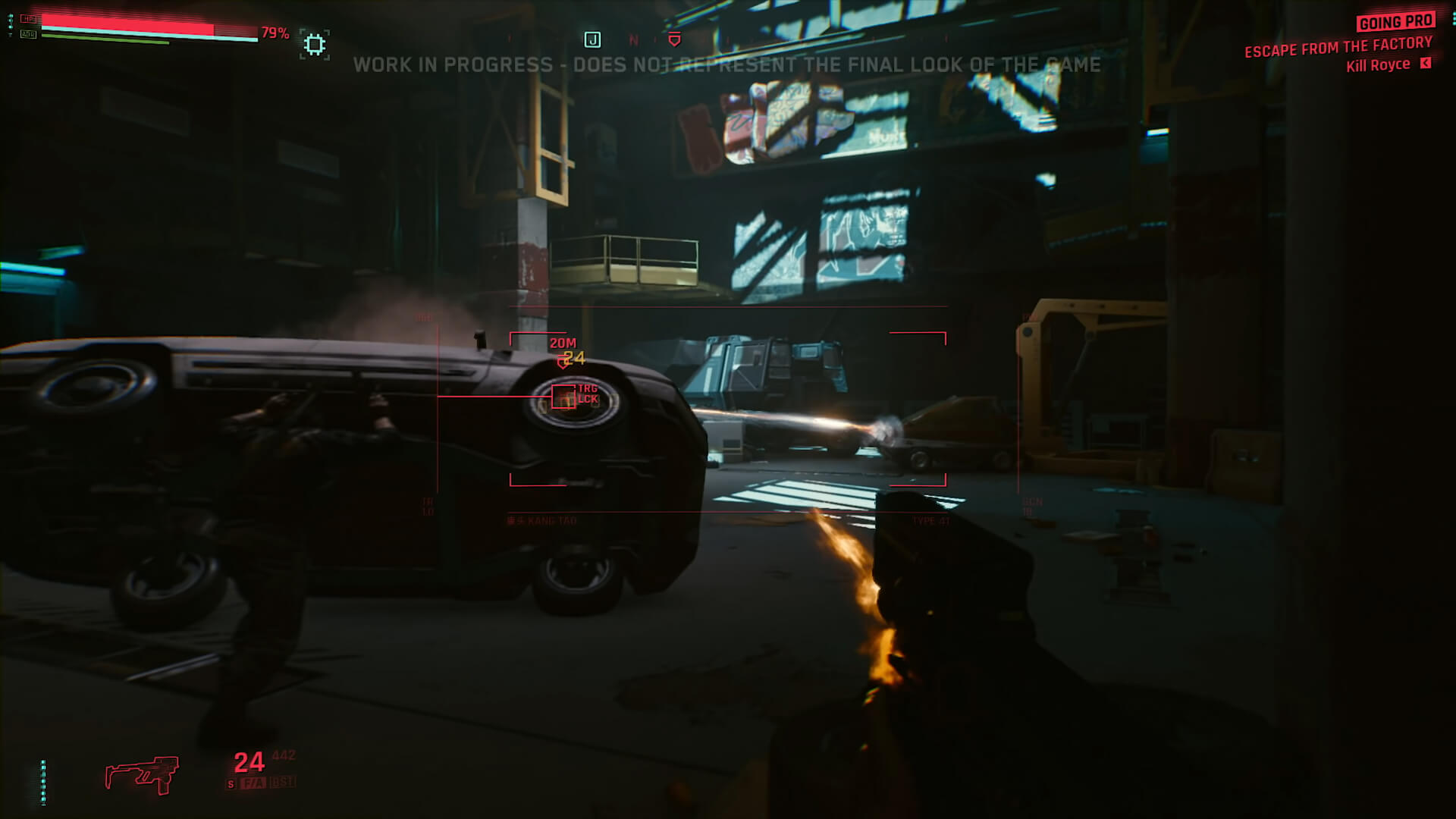 Cyberpunk 2077 скриншот (фото)