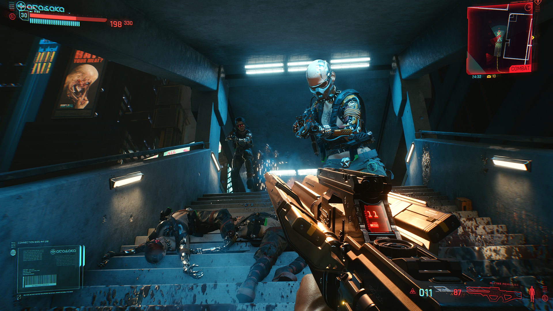 Cyberpunk 2077 скриншот (фото)