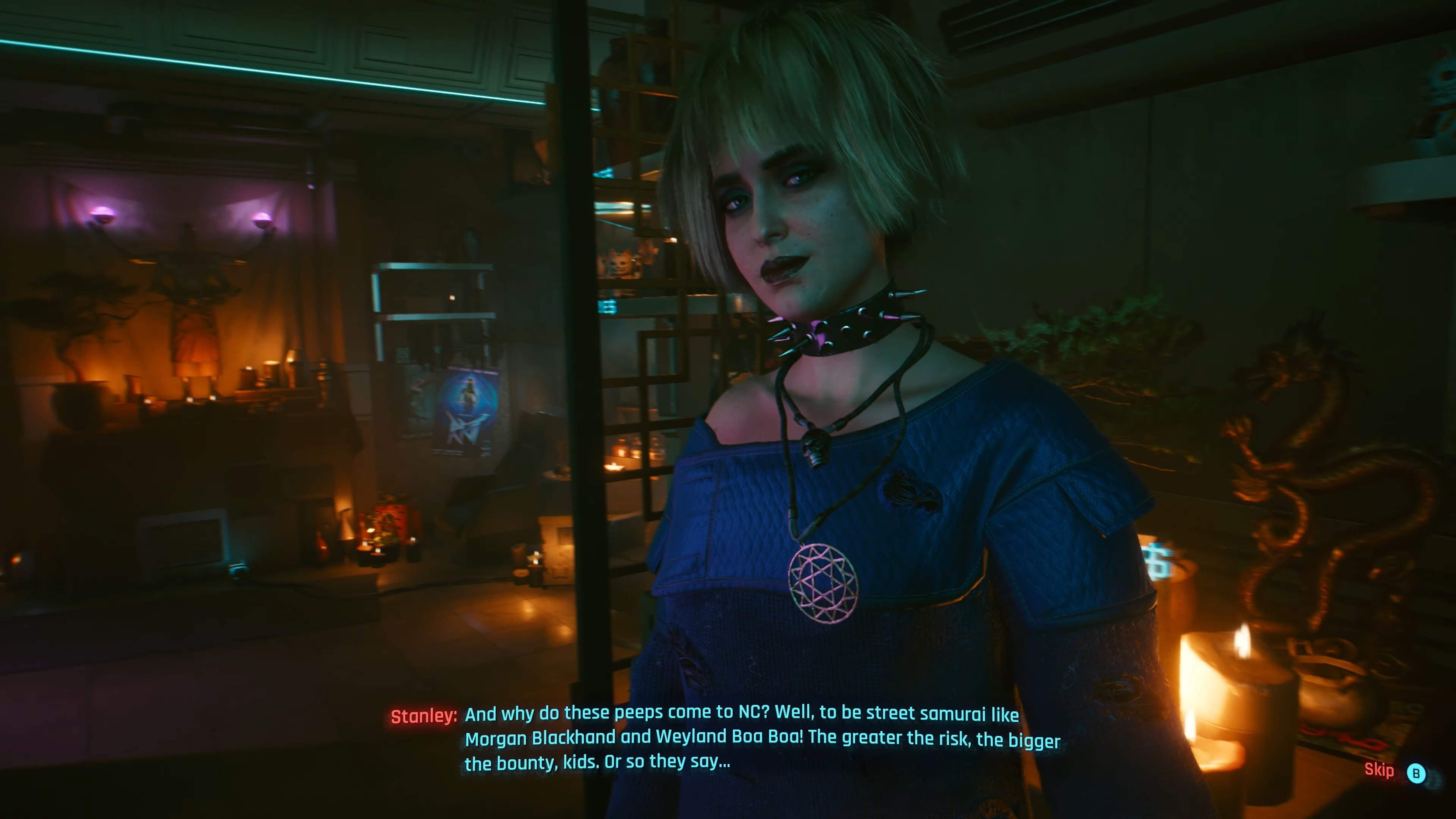 Cyberpunk 2077 скриншот (фото)