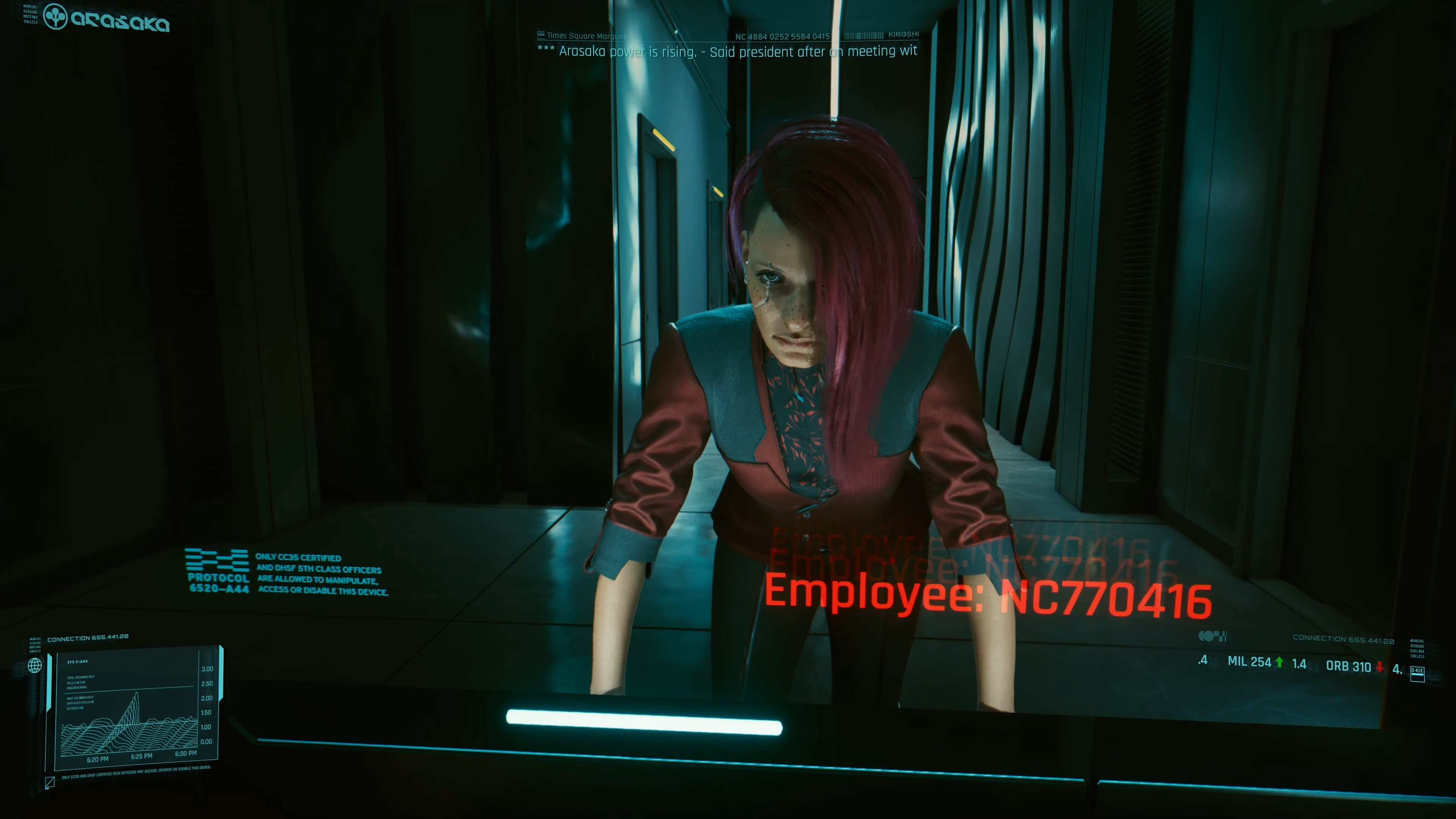 Cyberpunk 2077 скриншот (фото)