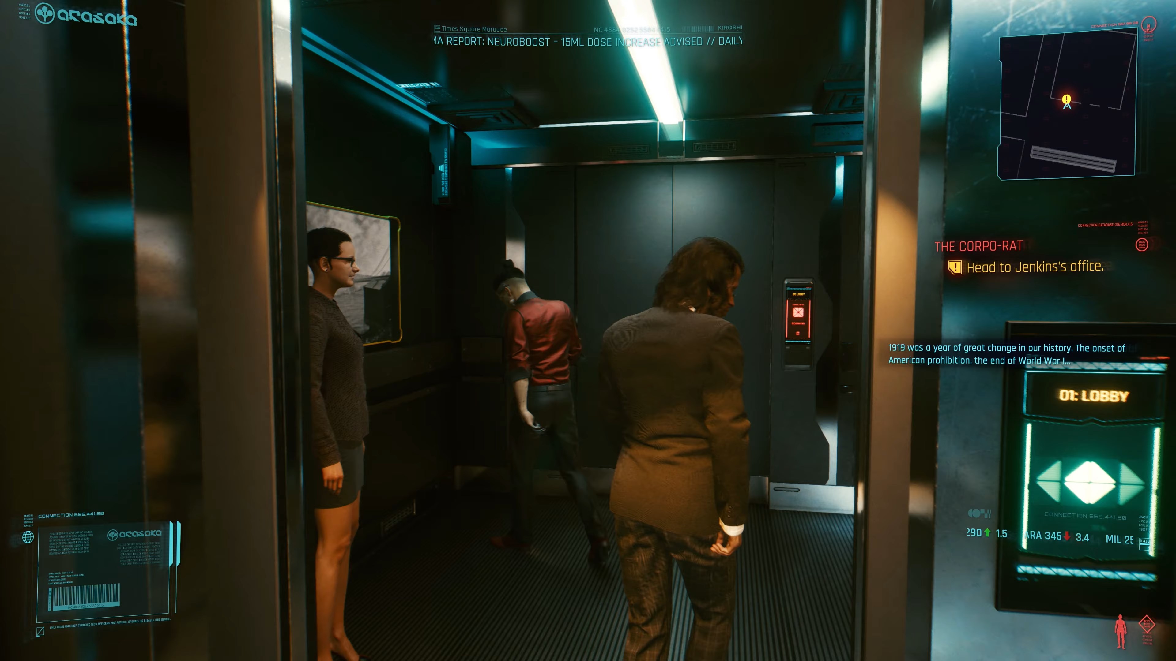 Cyberpunk 2077 скриншот (фото)