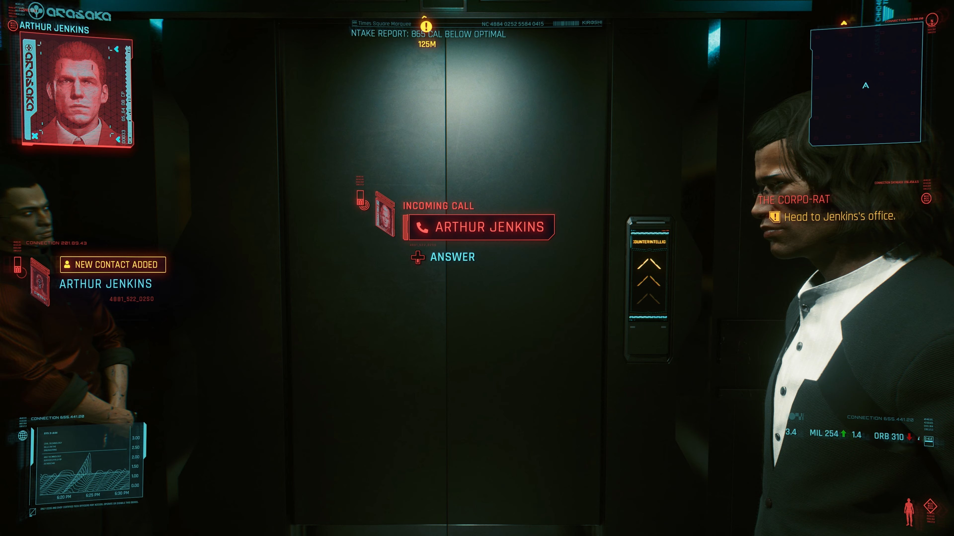 Cyberpunk 2077 скриншот (фото)