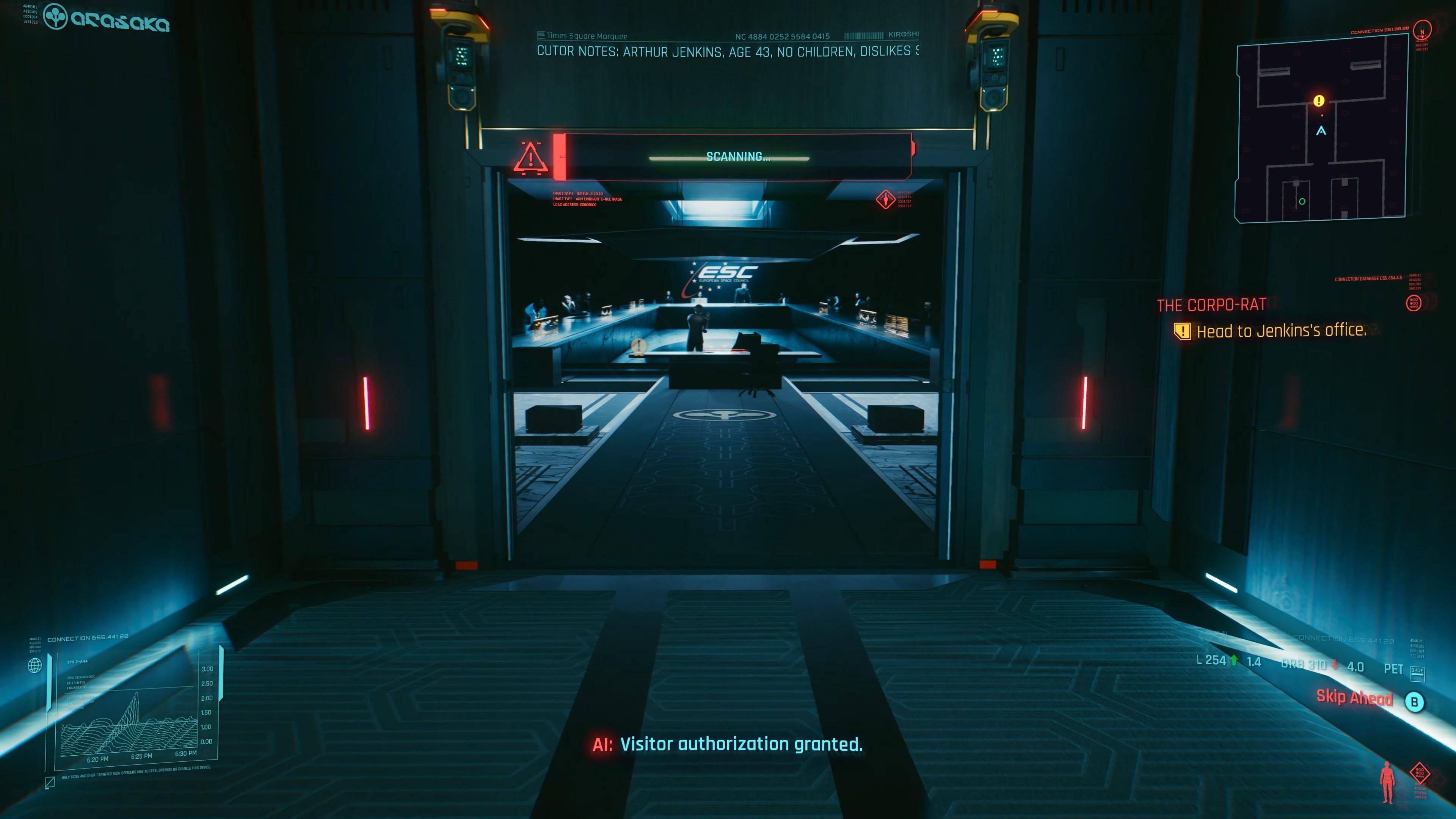 Cyberpunk 2077 скриншот (фото)