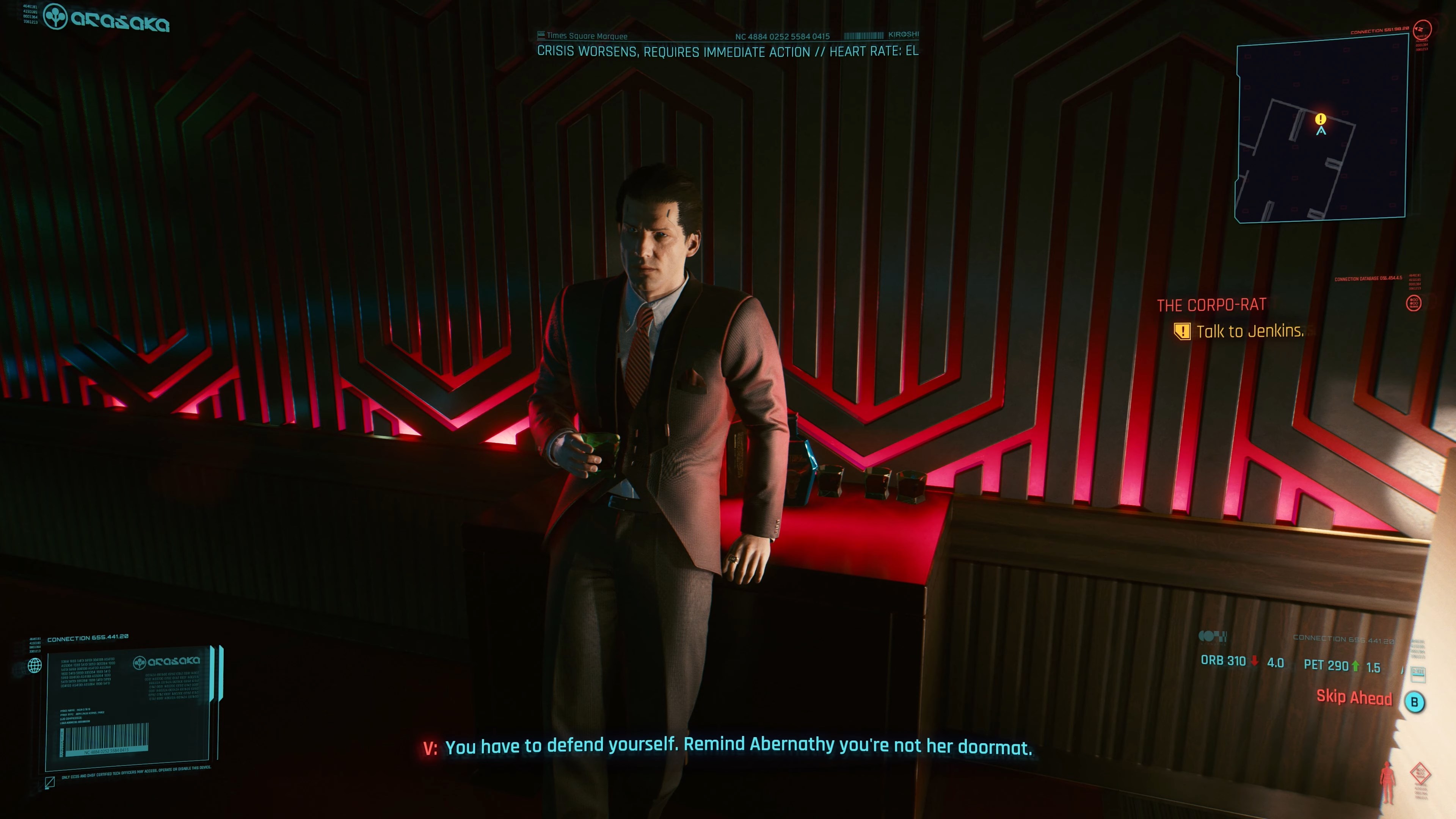 Cyberpunk 2077 скриншот (фото)