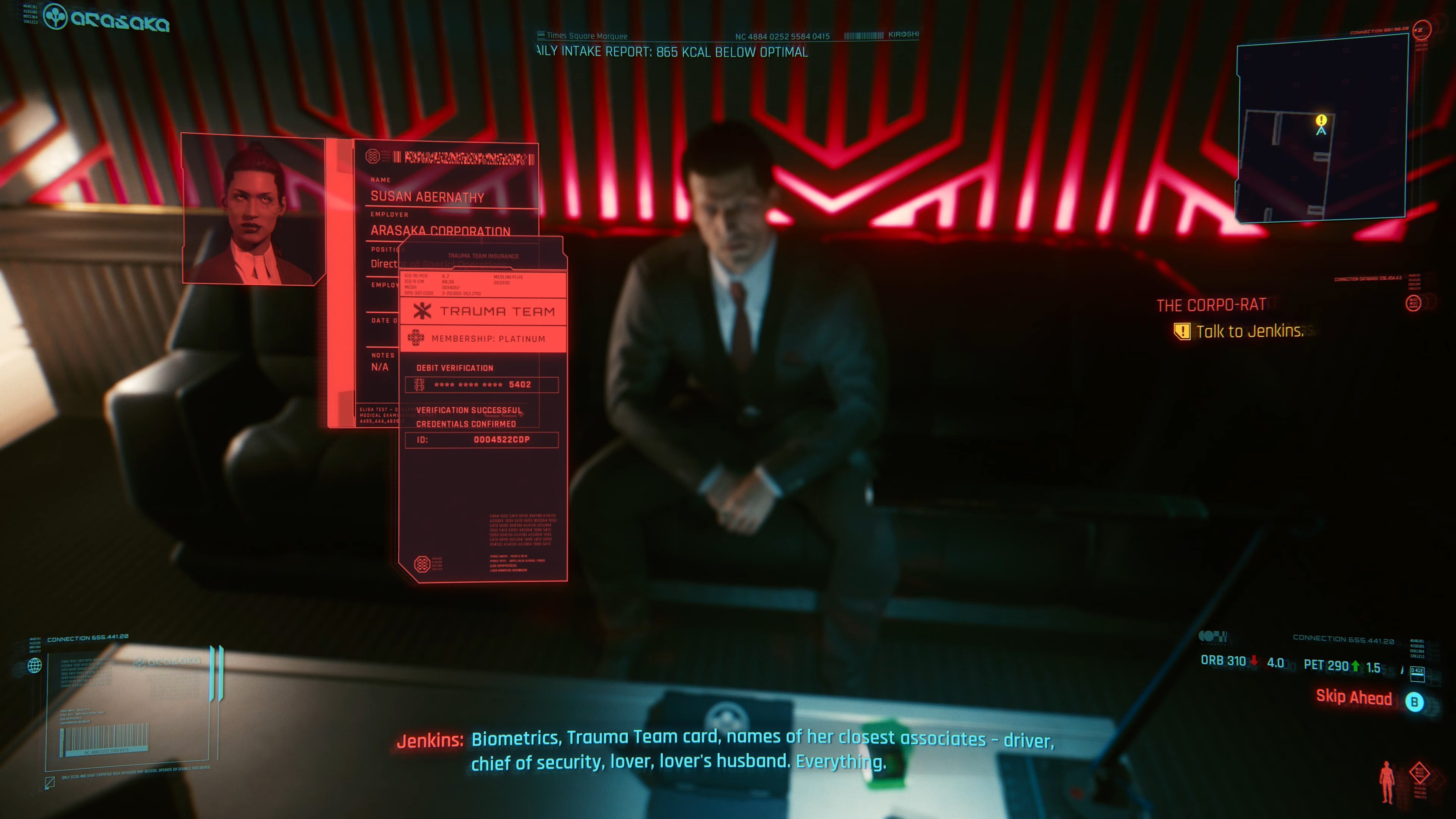 Cyberpunk 2077 скриншот (фото)