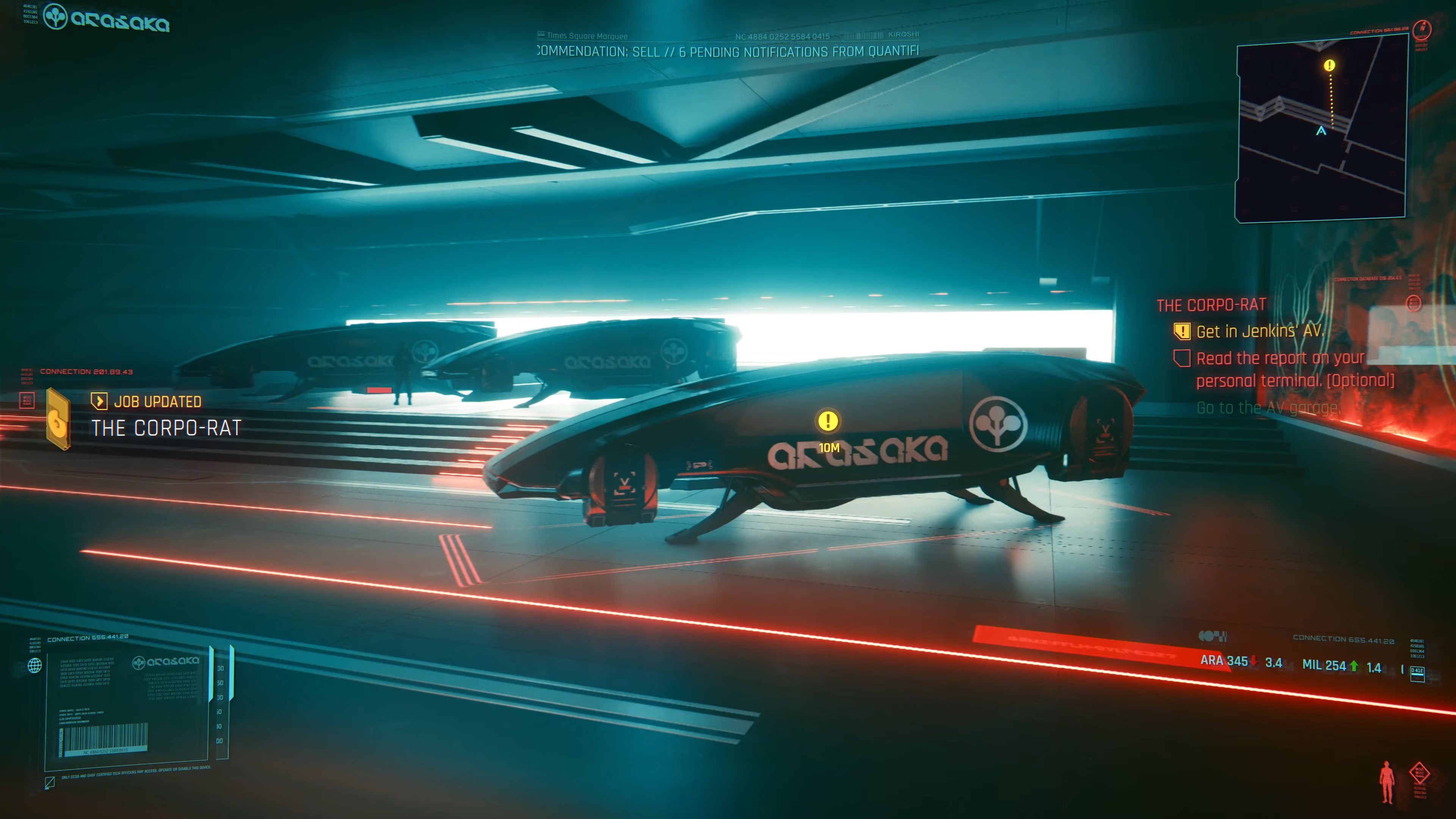 Cyberpunk 2077 скриншот (фото)