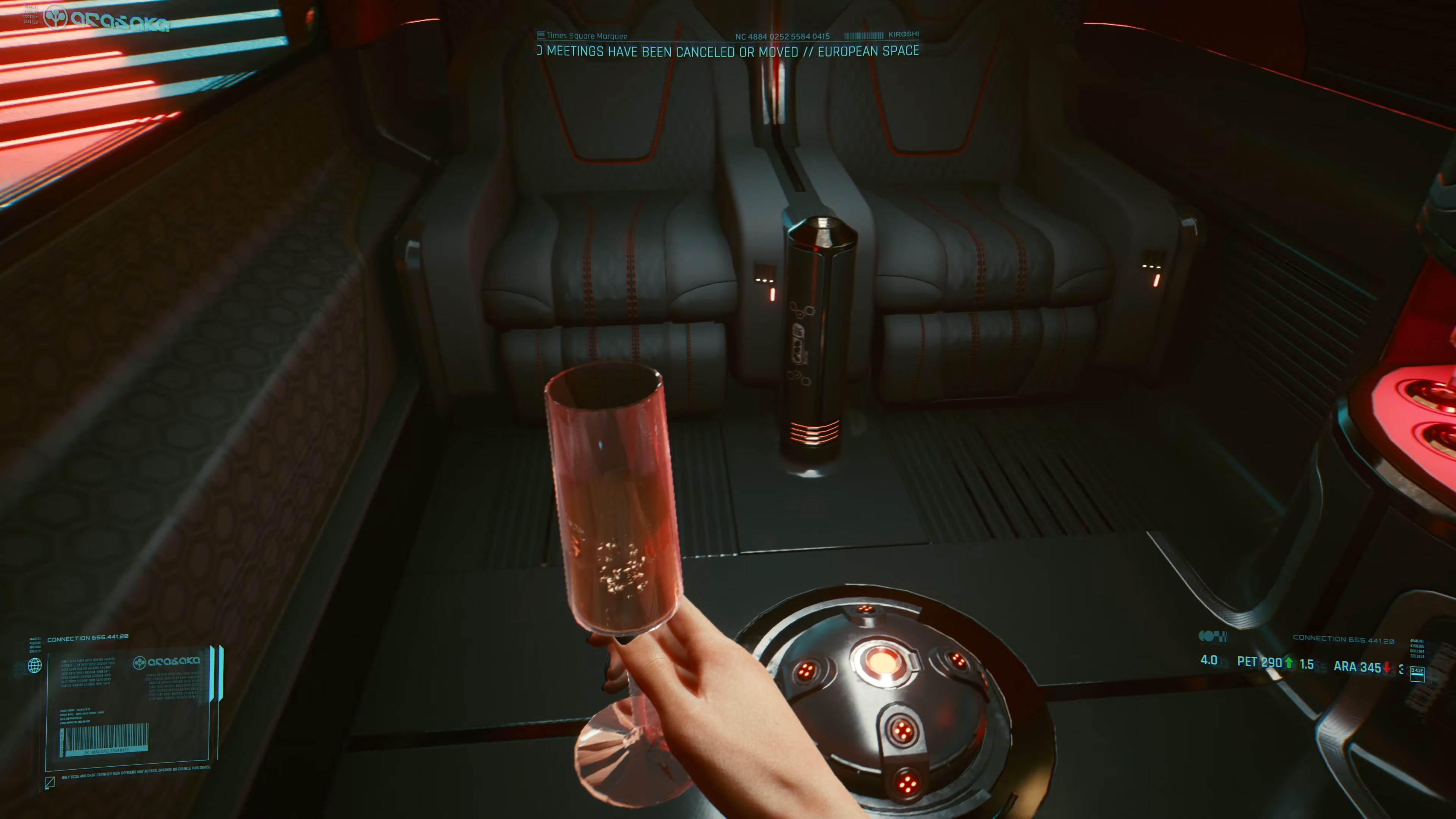 Cyberpunk 2077 скриншот (фото)