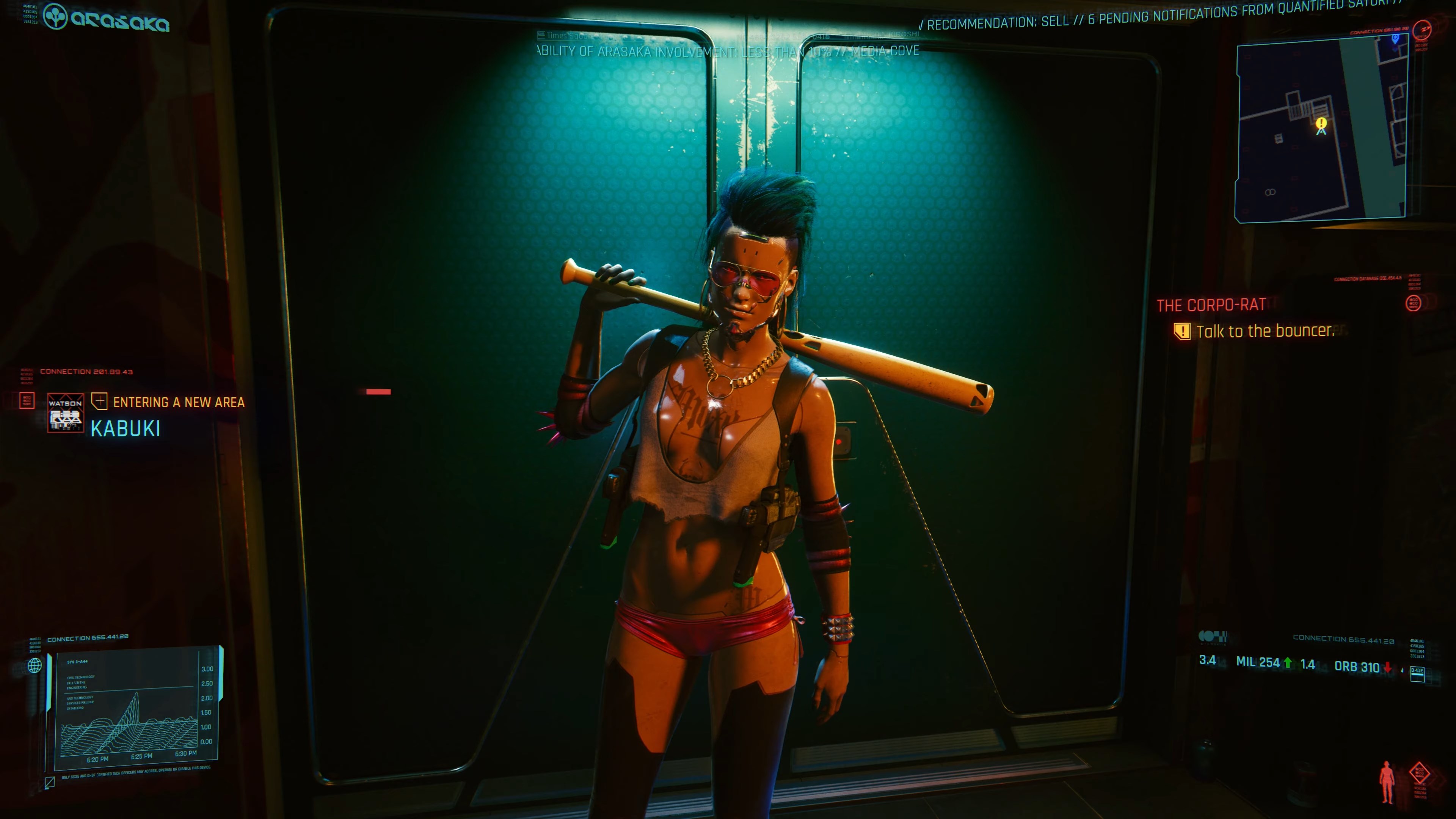 Cyberpunk 2077 скриншот (фото)