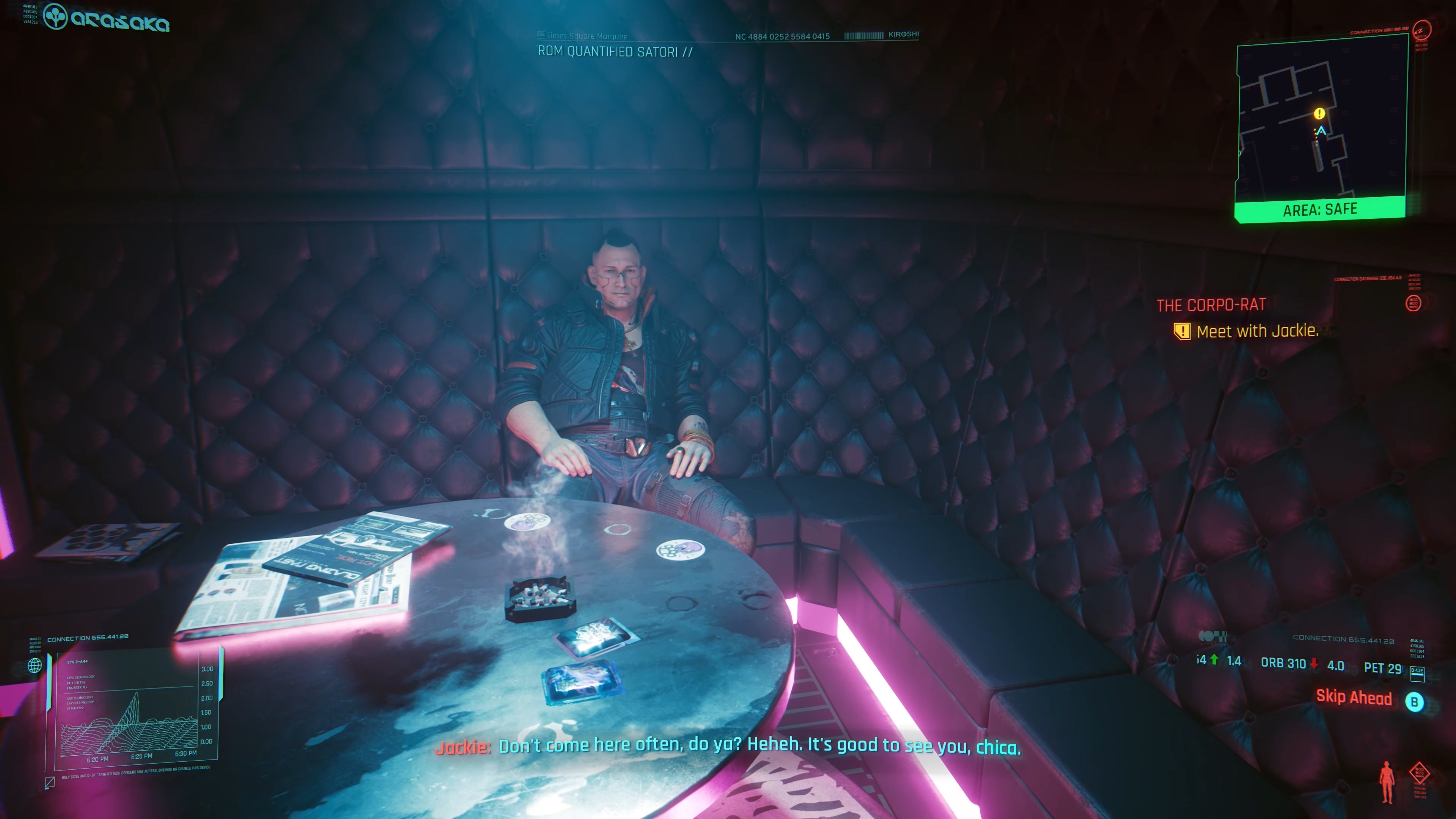 Cyberpunk 2077 скриншот (фото)
