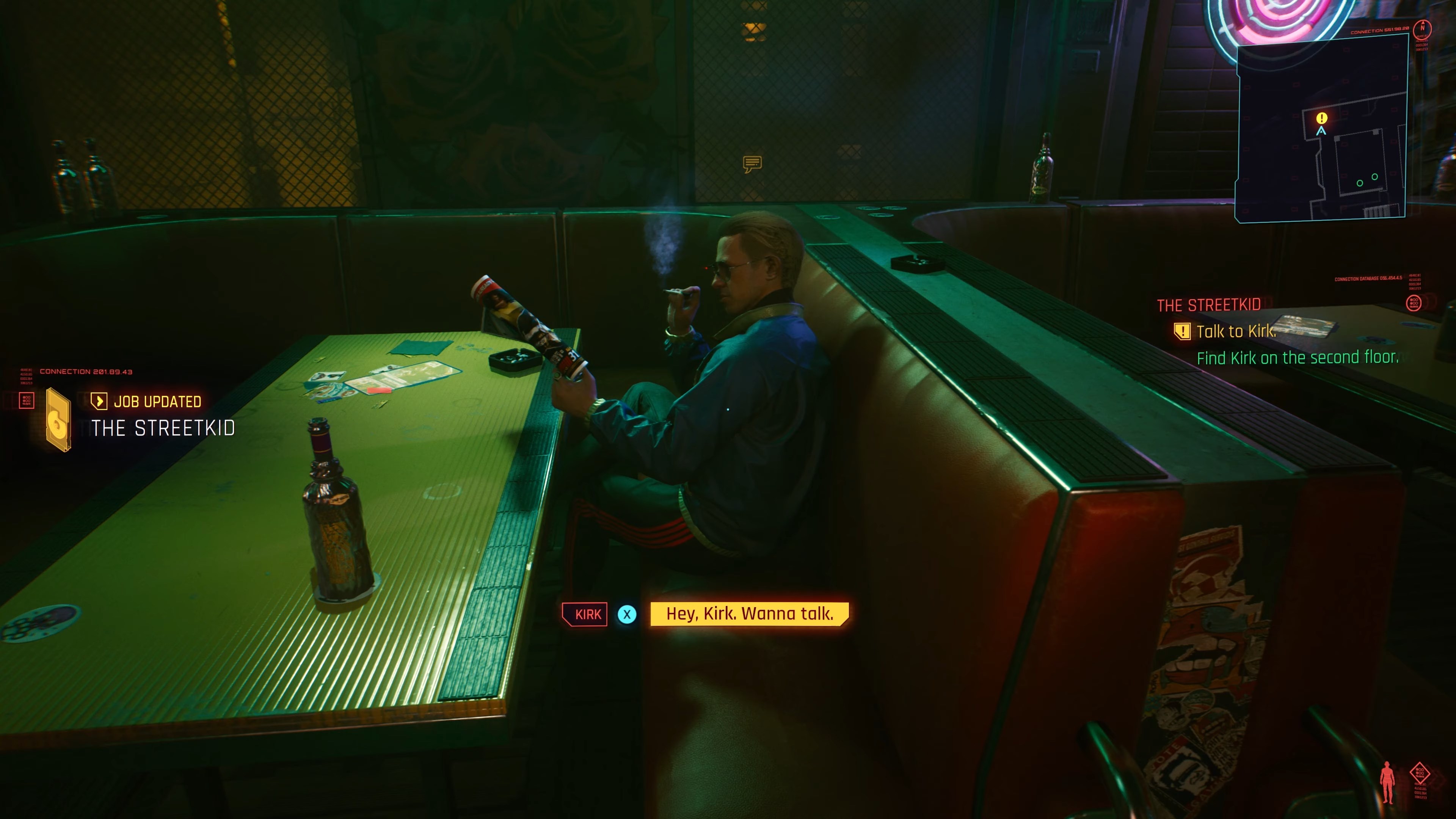 Cyberpunk 2077 скриншот (фото)