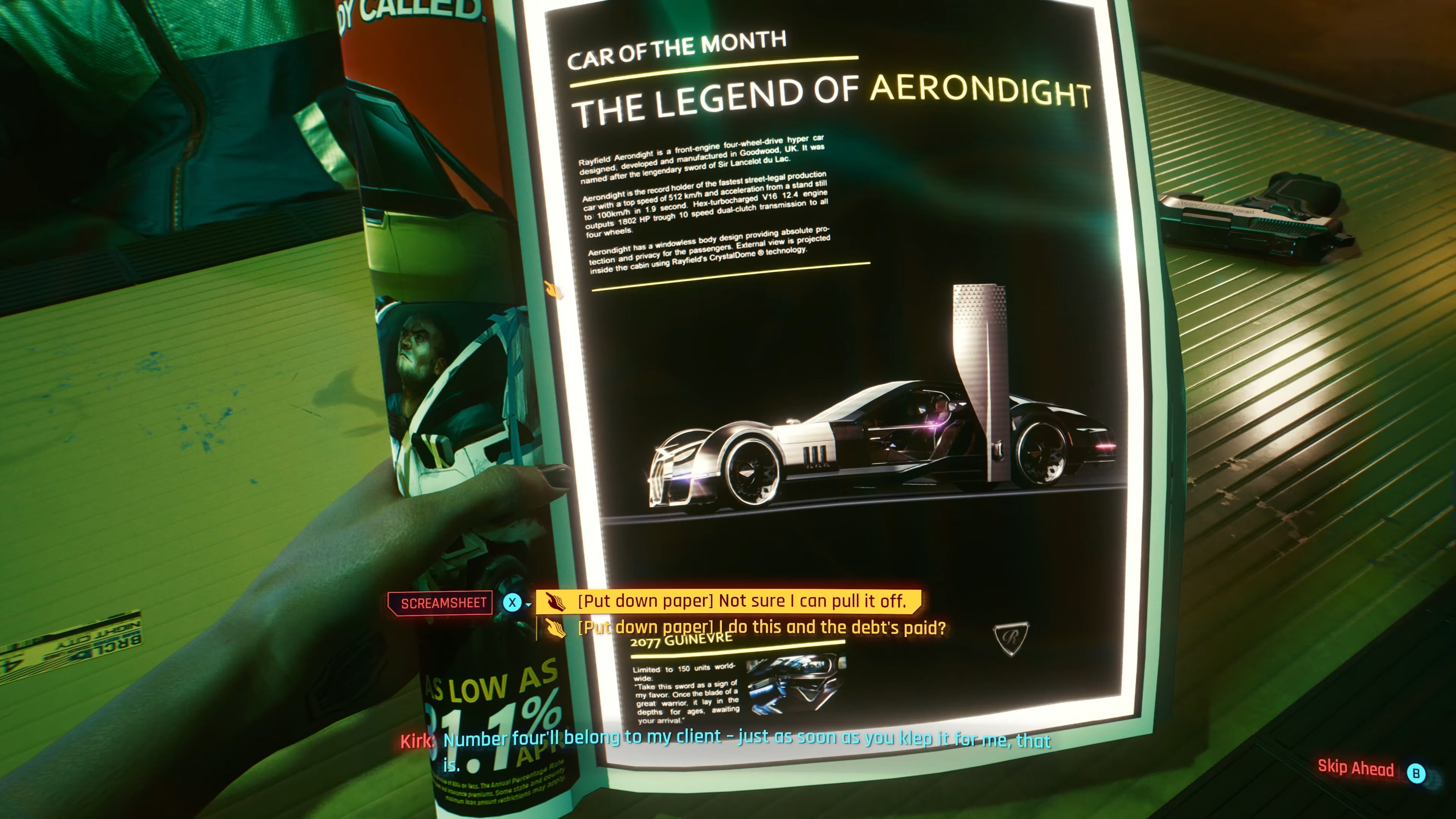 Cyberpunk 2077 скриншот (фото)