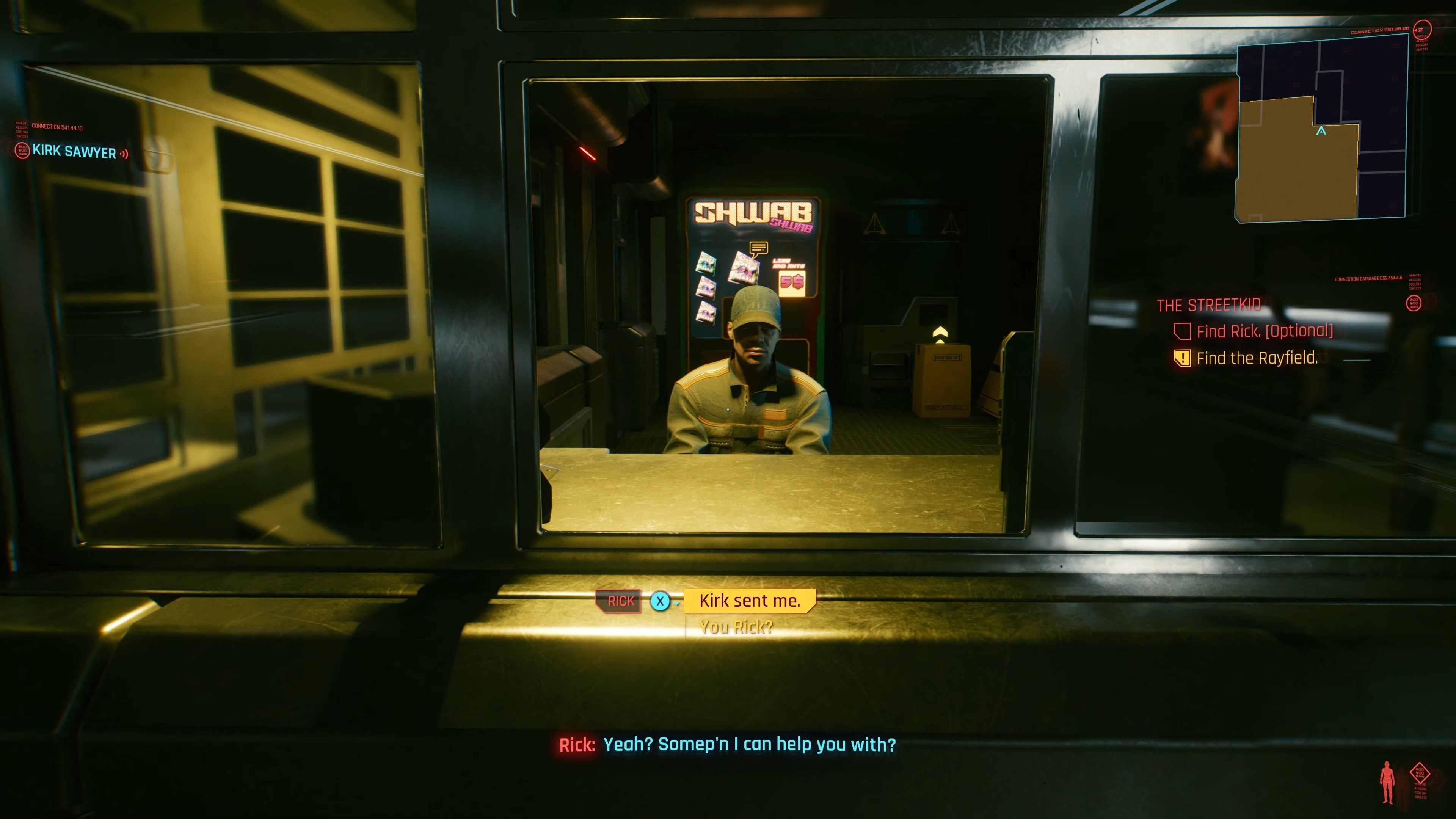 Cyberpunk 2077 скриншот (фото)