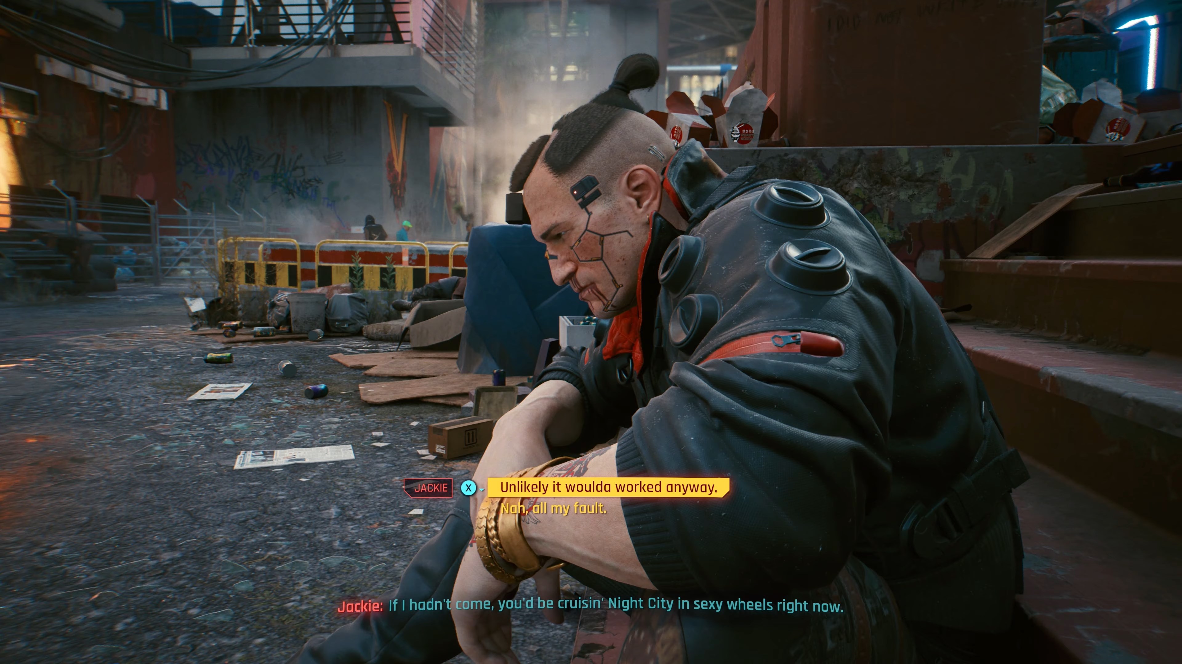 Cyberpunk 2077 скриншот (фото)