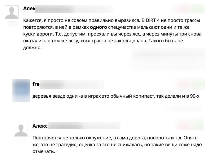 Отзыв-3 на игру dirt4 xbox