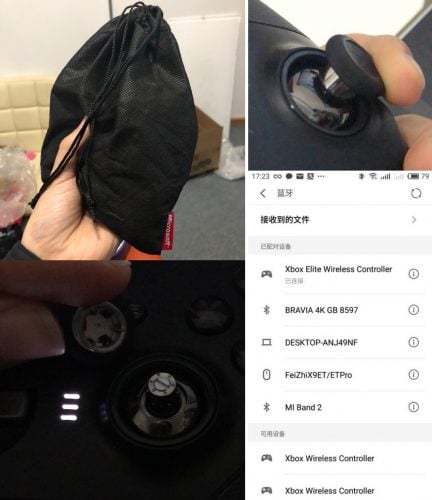 Слух: новый Xbox Elite Wireless Ccontroller 2.0