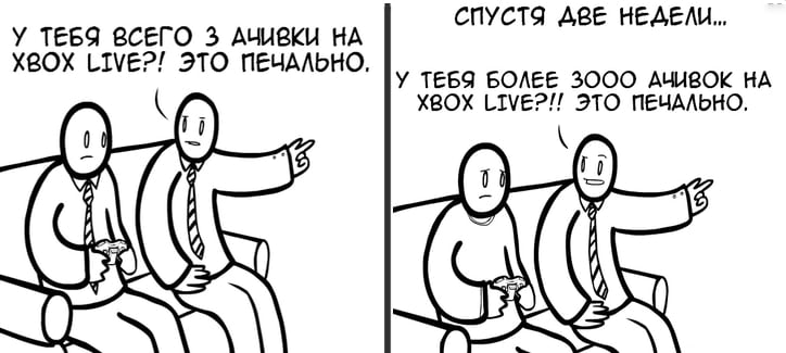Грядущее обновление прошивки XBOX ONE