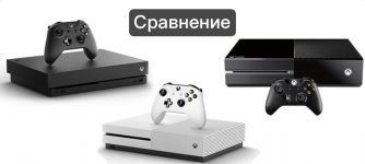 comparison xbox one s x