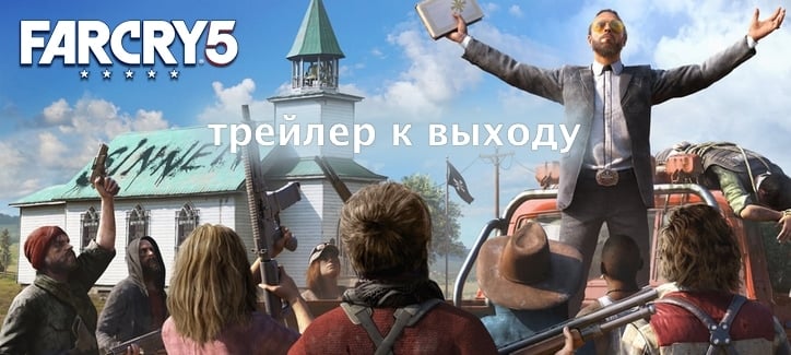 Metro Exodus – видео зимней Москвы