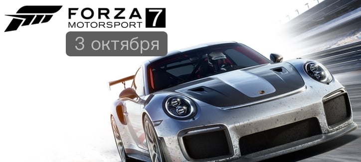 Самсунг и Xbox объединились (4K HDR телевизор и приставка)