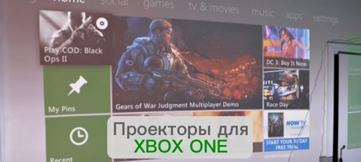 Сравнение Xbox One vs Xbox One S vs Xbox One X, стоит ли обновлять?