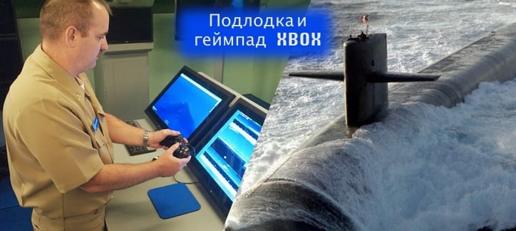 Майкрософт активно ищет независимых разрабов для создания эксклюзивов.