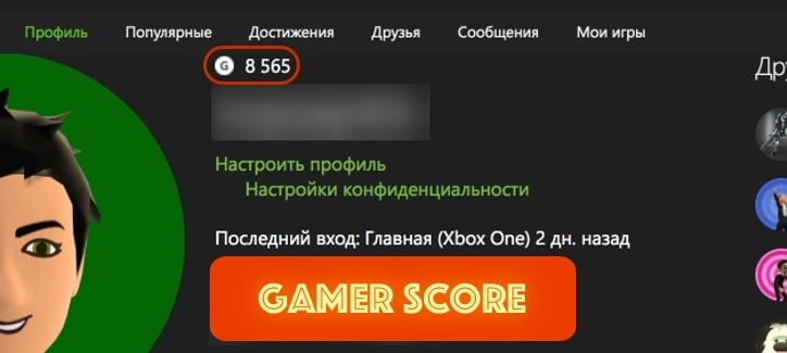Опробуйте For Honor без ограничений и совсем бесплатно