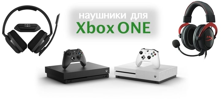 Как отменить подписку Xbox Live Gold, Game Pass, EA Access (автопродление)