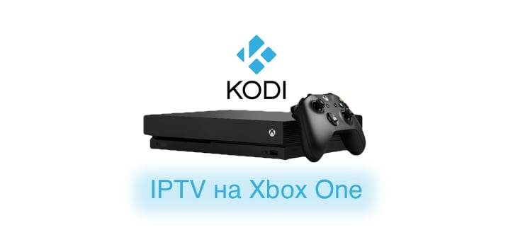 Перегрев Xbox: какие причины и как охладить