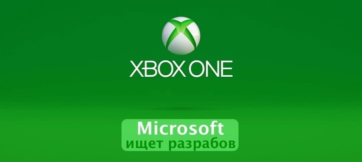 Геймпады от XBOX применят в субмаринах США