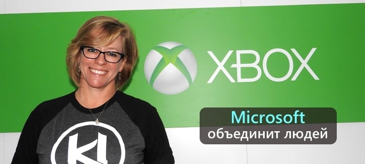 Microsoft представила единичный экземпляр XboxOneS с подсветкой.