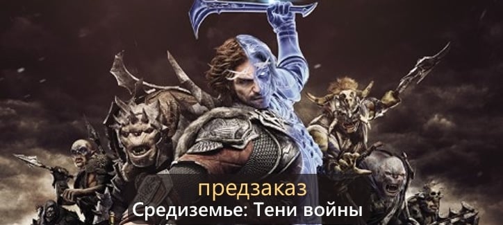 Трейлер WorldRally Championship 7