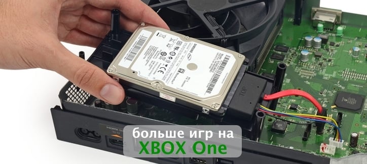 Майкрософт активно ищет независимых разрабов для создания эксклюзивов.