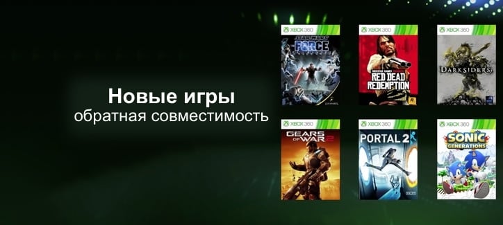 AMD FreeSync 2 появится на Xbox One