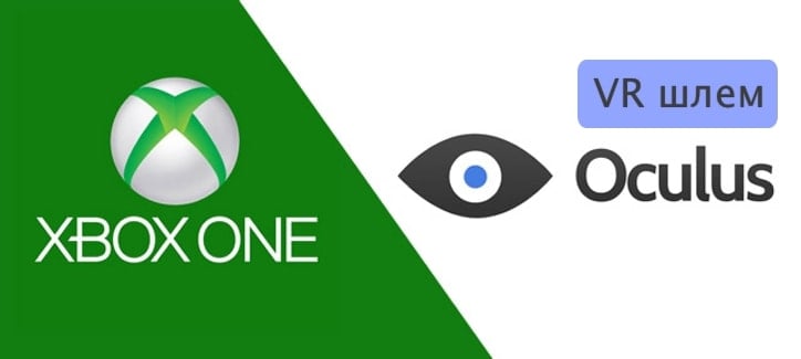 Подключение PlayStation VR к ТВ и XBOX ONE