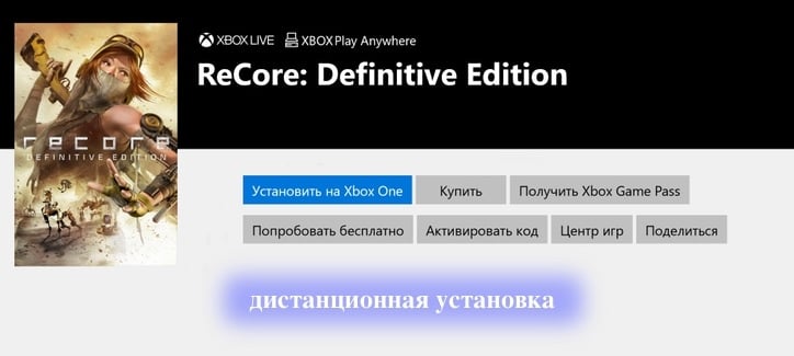 Советы, если Xbox не подключается к WiFi сети и интернету.