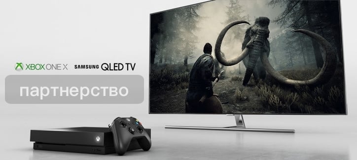 Как выбрать Full HD проектор для игр на Xbox One (1080)