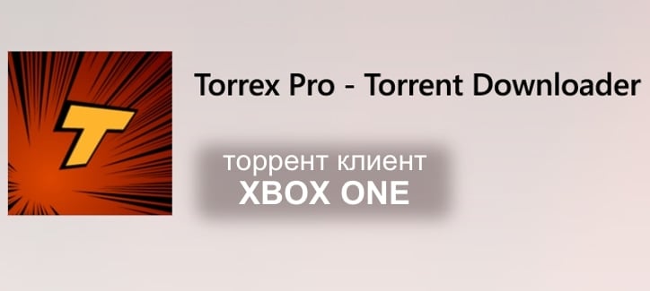 HDMI 2.1, VRR и FreeSync в Xbox One X и телевизорах Samsung