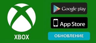 update xbox ios android