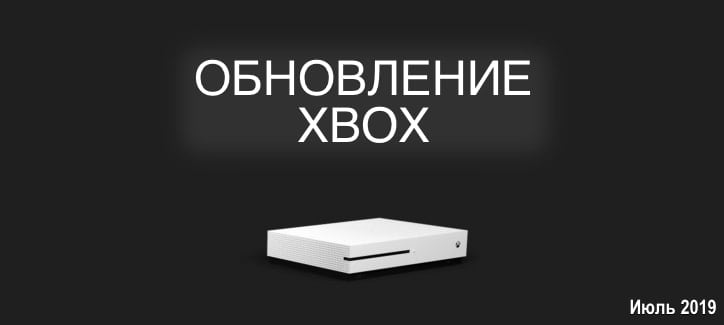 Xbox Elite Controller 2 — все, что нужно знать о новинке