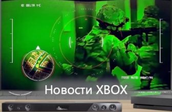 video xbox news 5 december 2018