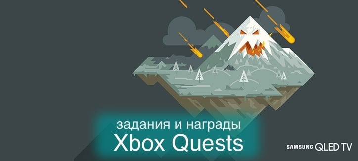 Xbox One X выключается из-за кабеля питания.