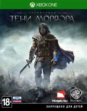Средиземье Middle-earth : Тени Мордора Shadow of Mordor на xbox