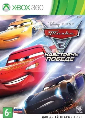 Тачки 3: Навстречу победе Cars 3: Driven to Win на xbox