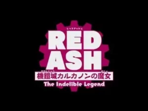 RED ASH : The Indelible Legend на xbox