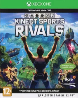 Kinect Sports Rivals на xbox