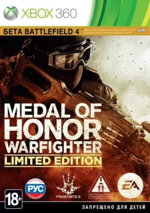 Medal of Honor: Warfighter на xbox