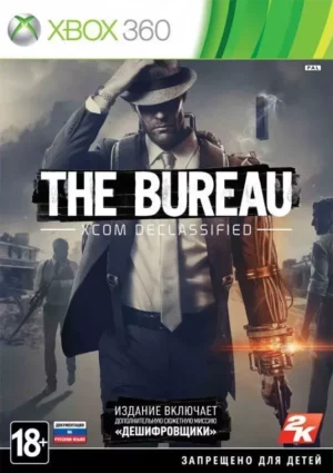 The Bureau: XCOM Declassified на xbox