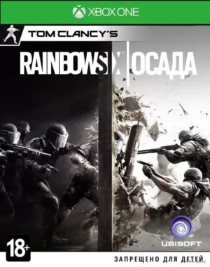 Tom Clancy’s Rainbow Six: Осада Siege на xbox